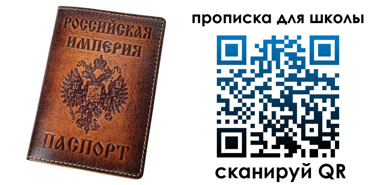 миграционный учет в Козельске