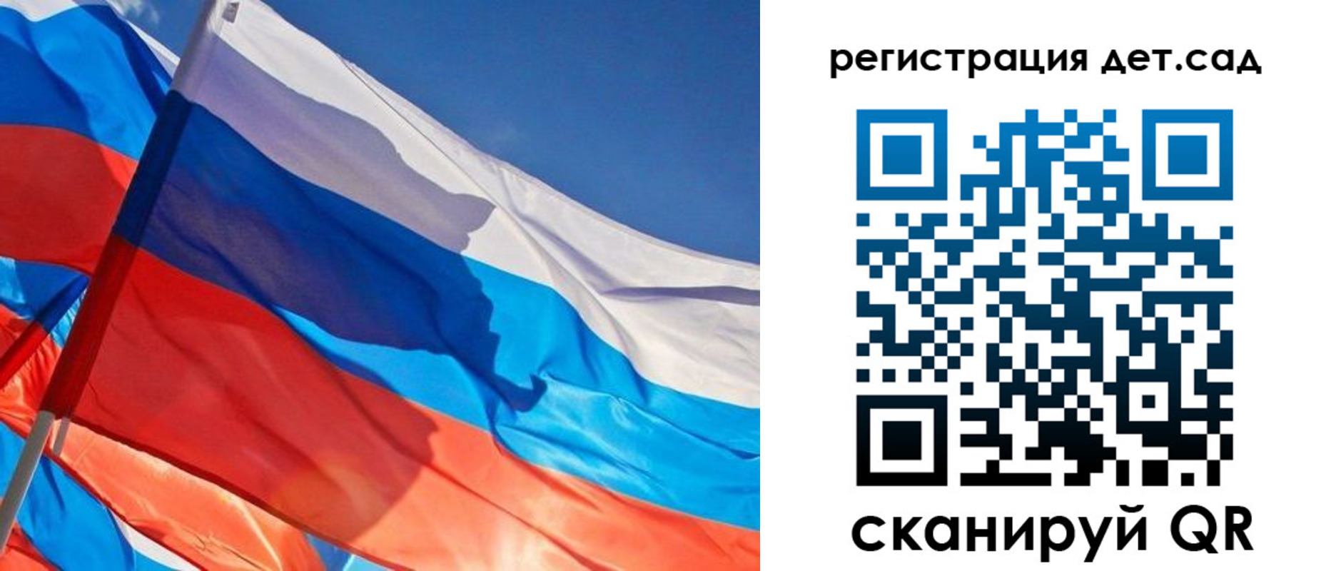 временная регистрация адрес в Козельске