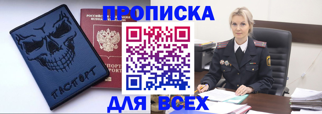 форма 3 в Козельске