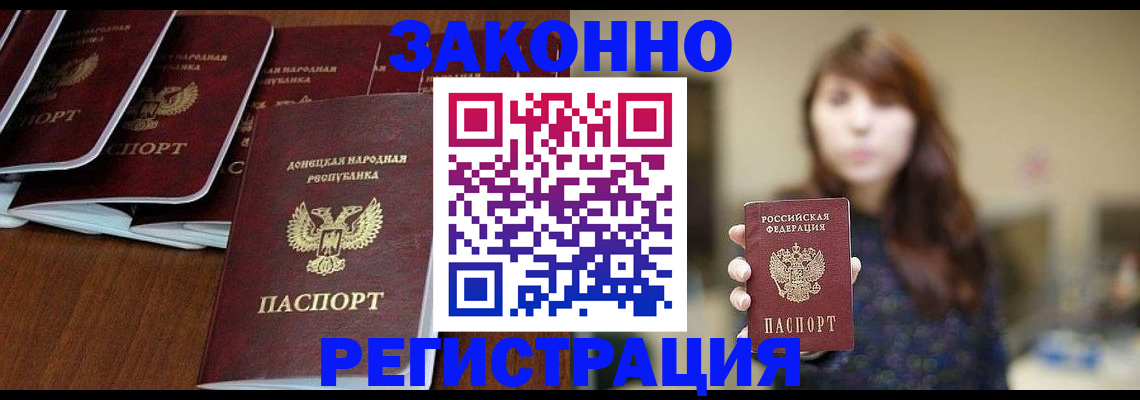 пропишу в квартире в Козельске