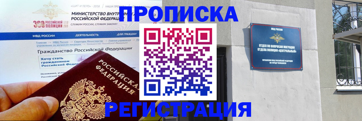 форма 3 в Козельске